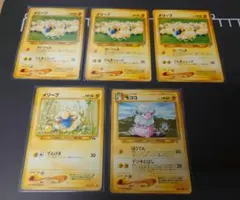 Joe Prasetya様 リクエスト 7点 まとめ商品