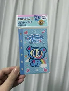 エンジェルブルー シール帳 シール手帳 シールバインダー 平成レトロ
