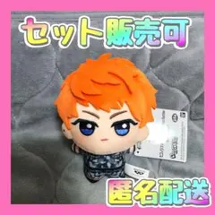 ヒプノシスマイク ちびぐるみ MAD TRIGGER CREW 毒島メイソン理鶯