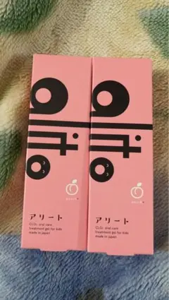 アリート alito 子供用歯磨き粉 - メルカリ