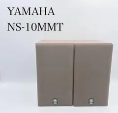 2026年最新】ns-10m yamahaの人気アイテム - メルカリ