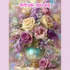 まりも様 リクエスト 2点 まとめ商品