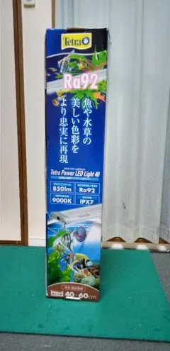 Tetra Power LED Light 40 本体のサムネイル