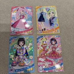 ひみつのアイプリ　リングだい5だん　4枚セット