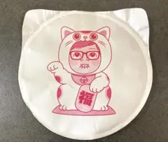 Item thumbnail for item 007db896-1b59-4c60-8780-56c4d1cfadcb