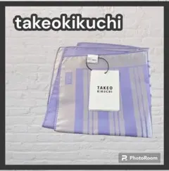 TAKEO KIKUCHI 薄紫 ストライプ ハンカチのサムネイル