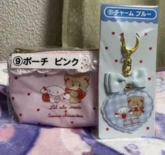 サンリオ みっこ当たりくじ シナモン