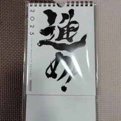 Item thumbnail for item c154eb7c-b833-483c-94ea-daf15783a302