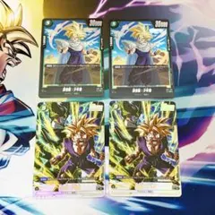 ドラゴンボール フュージョンワールド 孫悟飯 少年期 4枚セット