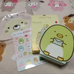 すみっこぐらし　ポーチ&レターセット　ねこ&ぺんぎん？　2点セット