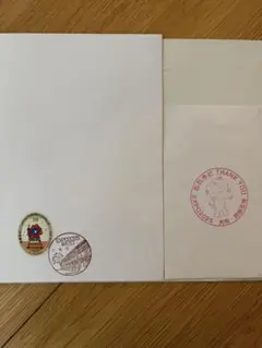 1958年琉球切手消印付榕樹往復はがき 沖縄県の郵便番号簿と