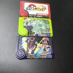 レックウザ ポケモンフレンダATK179