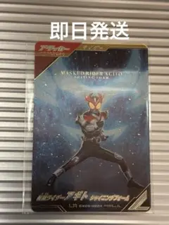 Item thumbnail for item ab44d9e7-dc36-4801-9214-b38b01fb47ac