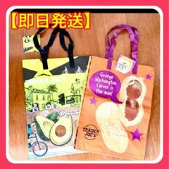 【即購入OK・新品未使用】TRADER JOE'S エコバッグ 2点セット