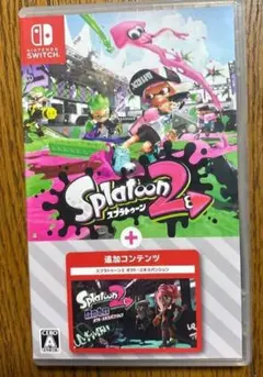 スプラトゥーン２ オクト・エキスパンションSwitch