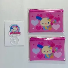 ウサハナ フラットポーチ アクリルスタンド 3点 まとめ売り 新品未使用