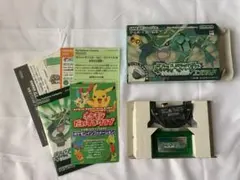 ポケットモンスター エメラルド　箱付き・説明書