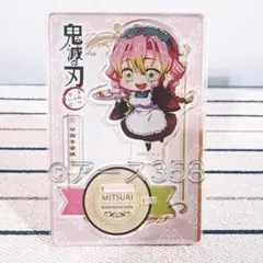 2026年最新】もんの甘露寺蜜璃の人気アイテム - メルカリ