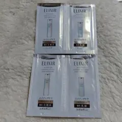 ELIXIR エリクシール　リフトモイスト　しっとり・みずみずしいタイプ