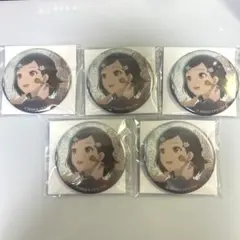 プロセカ グリッター缶バッジ 39B 東雲絵名 5点