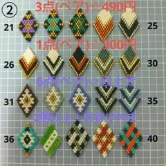 Item thumbnail for item e1b0854e-e3d1-487c-a5dd-ec646f7ce313