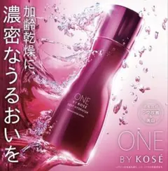 ONE BY KOSÉ ディープハイドレーター モイスチャライジングローションのサムネイル