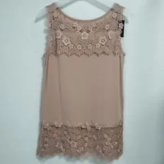 Item thumbnail for item 87634530-58e4-4f44-825e-65633363c938