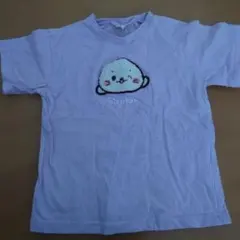 Item thumbnail for item d3461f43-7fca-48d5-b9ca-bca3bf351578