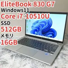 ☆大特価商品☆ 第10世代i7 メモリ16G SSD512G J91 HP - メルカリ