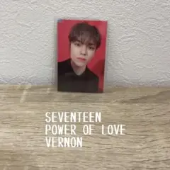 SEVENTEEN POWER OF LOVE VERNON