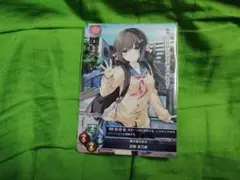 マメし様 リクエスト 3点 まとめ商品