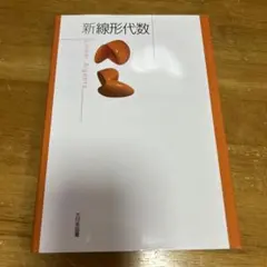 Item thumbnail for item 22f6c63b-e1d4-4a7b-8a2c-c59a2b0c65cb