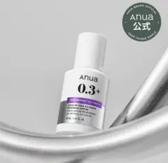 新品未開封　アヌア　レチノール0.3 ナイアシンリニューイングセラム