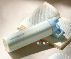 2026年最新】スターバックス韓国MiiRの人気アイテム - メルカリ