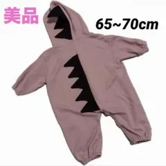 恐竜フード付きロンパース 60cm 65cm 70cm ベビー服 ピンク 恐竜