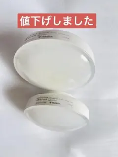 2026年最新】LED シーリングライト 2個セットの人気アイテム - メルカリ