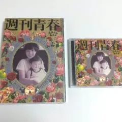 2025年最新】皆川亮二 サインの人気アイテム - メルカリ