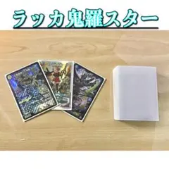 本格構築 【ロストカイオーガ】 デッキ＆二重スリーブ ポケモン - 本格構築 【ロストカイオーガ】 デッキ＆二重スリーブの