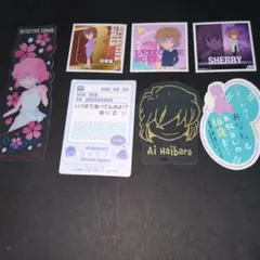 【匿名配送】名探偵コナン　灰原哀　シェリー　キャラクターグッズ７点セット