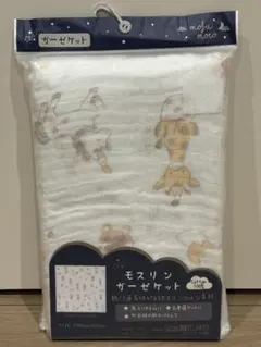 Item thumbnail for item c02a96eb-ca12-41e1-a130-08c7fcf64c94