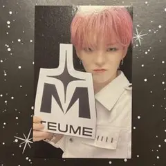 treasure ヨシ fc入会特典トレカ