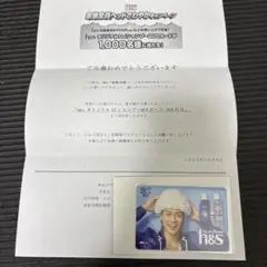 松田元太 アイドル