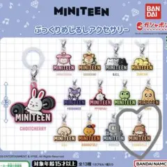 MINITEEN ぷっくりめじるしアクセサリー　ディノ2個セット