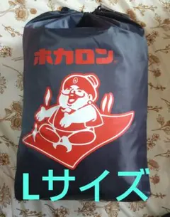 Item thumbnail for item 18c90b76-b349-4217-a624-b7329758b430