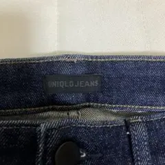UNIQLO スキニーテーパードデニム