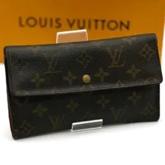 ルイ ヴィトン ポルトトレゾール モネ 三つ折り長財布 USA限定 ヴィンテージ