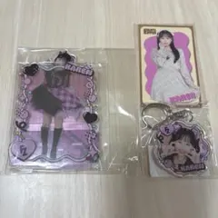 FRUITS ZIPPER ふるっぱー すきくじ 松本かれん　3点セット