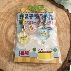 Item thumbnail for item fddebde1-f10e-40c5-ad82-ba11250c66a0