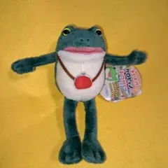 おとぼけケロピョンおつかいぬいぐるみキーホルダー