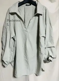 Radarista カットソー